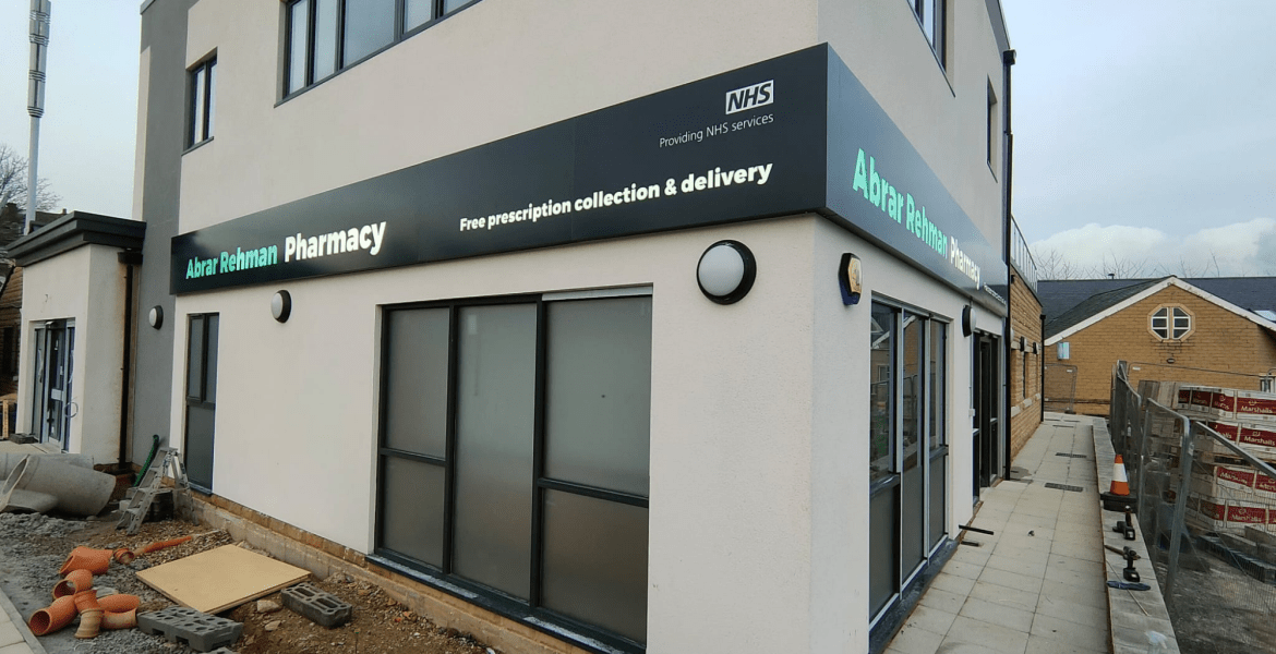 Abrar Rehman Pharmacy storefront with signage